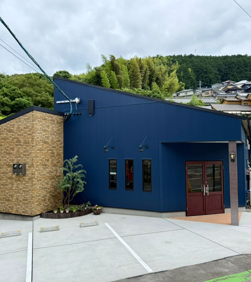 竹屋製菓有限会社