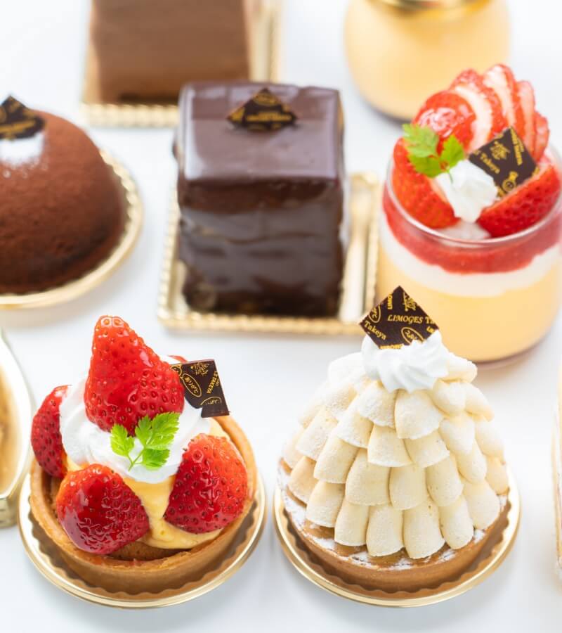 竹屋製菓有限会社